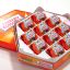 ferrero-ka-sschen.jpg